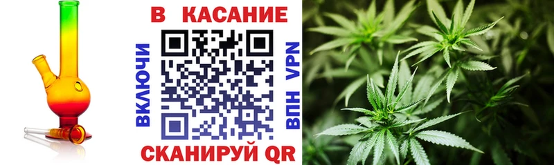 Купить Уржум ГАШ  COCAIN  APVP  БУТИРАТ  Меф 