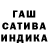 МЕФ кристаллы Dimitry Yayehyirad