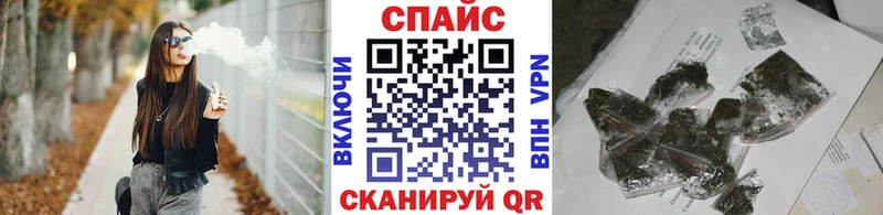БУТИРАТ 1.4BDO  Уржум 