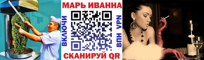 Еда ТГК конопля  наркошоп  Уржум 