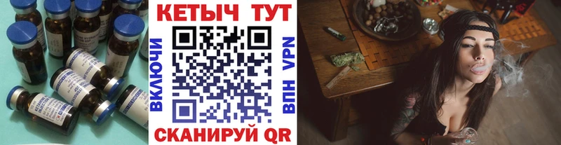 blacksprut вход  Уржум  Кетамин ketamine 