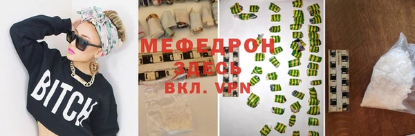 гашишное масло Богданович