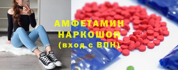 гашишное масло Богданович