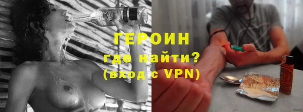 гашишное масло Богданович