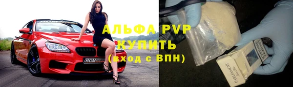 гашишное масло Богданович