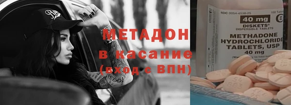 гашишное масло Богданович