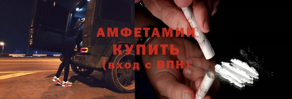 гашишное масло Богданович