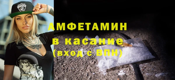 гашишное масло Богданович