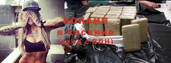 гашишное масло Богданович