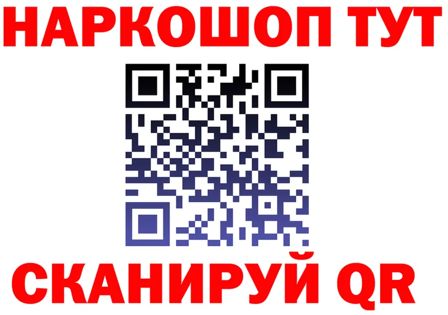 МЯУ-МЯУ мука ONION shop omg Уржум