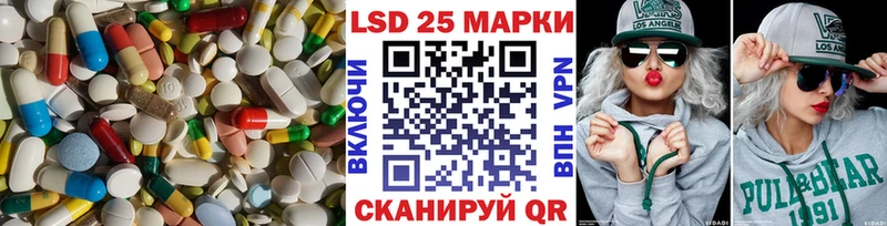 наркотики  Уржум  Лсд 25 экстази ecstasy 